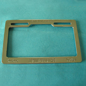 Silver Plate Frame 