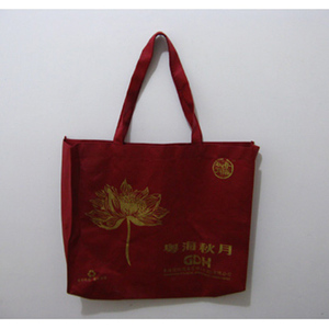 Nonwoven Bag