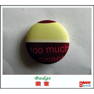 Tin Button