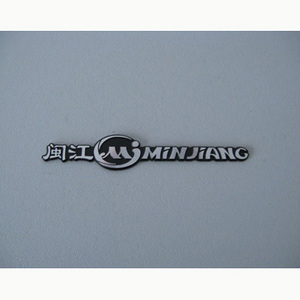 Aluminum Label