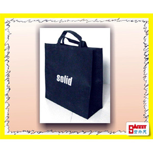 Customized Bag