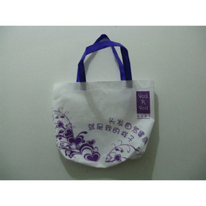 Gift Bag