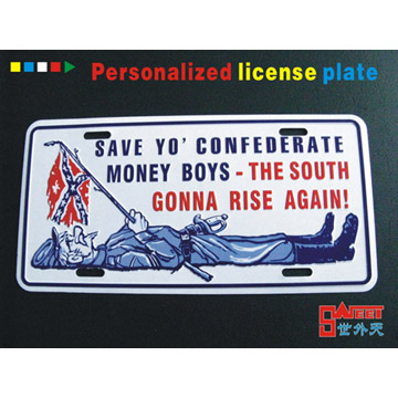 Custom Plate