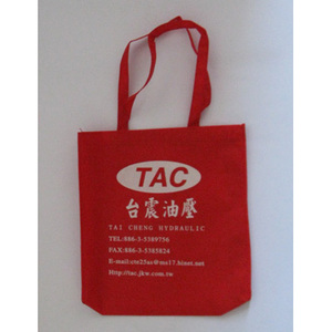 Non woven Bag
