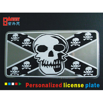 Aluminum Plate