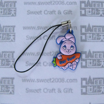 PVC Key Chain