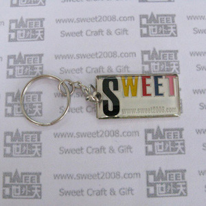 Epoxy Key Chain