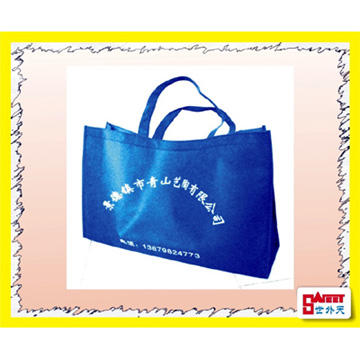 Nonwoven Bag