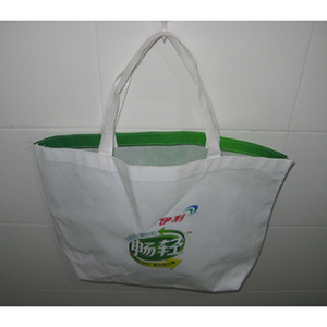 Laminated Bag
