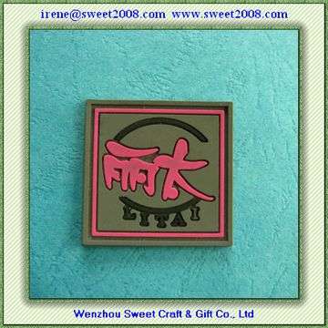 Brand Label