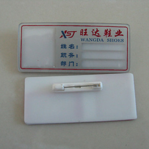 Staff Badge