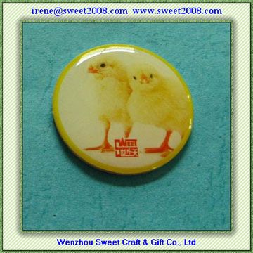 Gift Badge