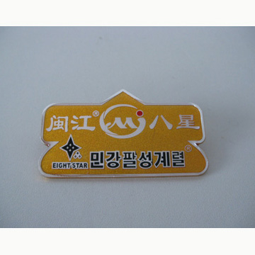 Relief Label