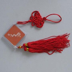 China Key Chain