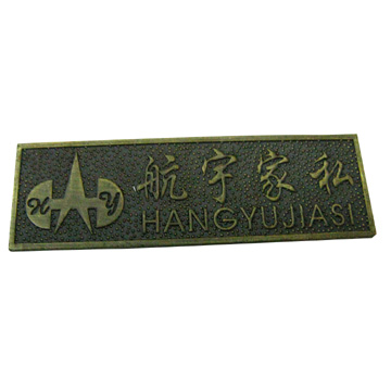 Metal Label