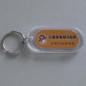 Advertising Key Chain