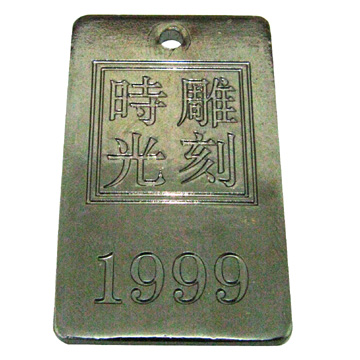 Zinc Logo