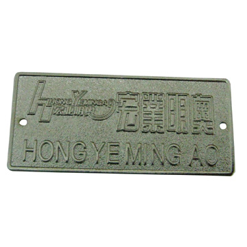 Metal Label