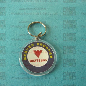 Round Key Chain