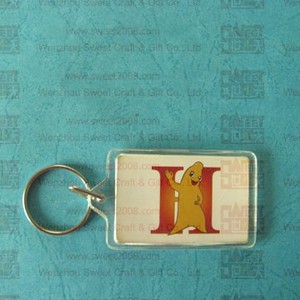 Gift Key Chain