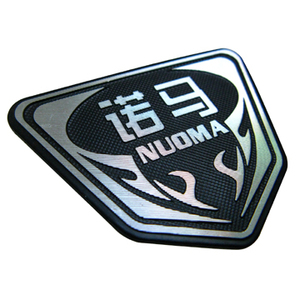 Silver logo