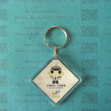 Rhombus Key Ring